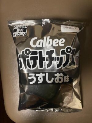 IMG_4985.jpeg
